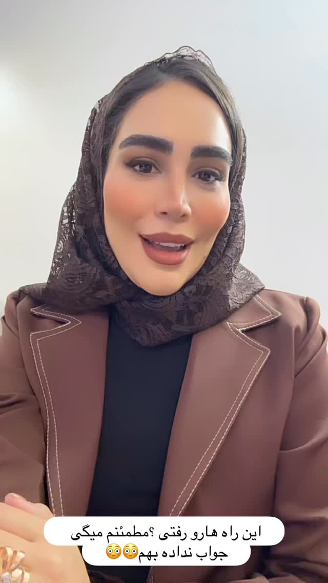  جدید ترین استوری اینستاگرام زهرا سادات یحیی زاده