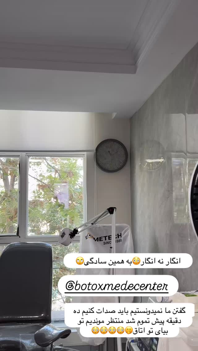  جدید ترین استوری اینستاگرام زهرا سادات یحیی زاده