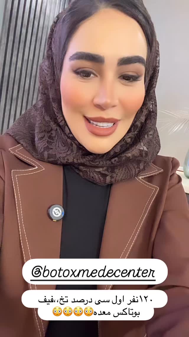  جدید ترین استوری اینستاگرام زهرا سادات یحیی زاده