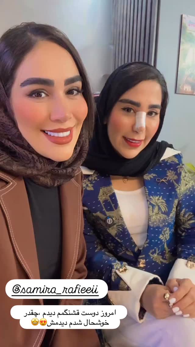  جدید ترین استوری اینستاگرام زهرا سادات یحیی زاده