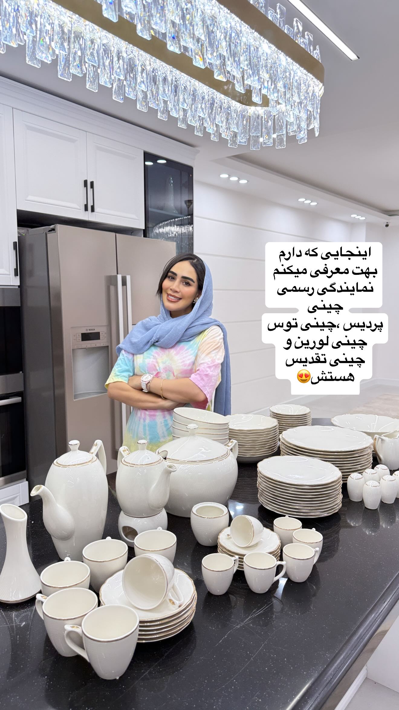  جدید ترین استوری اینستاگرام زهرا سادات یحیی زاده