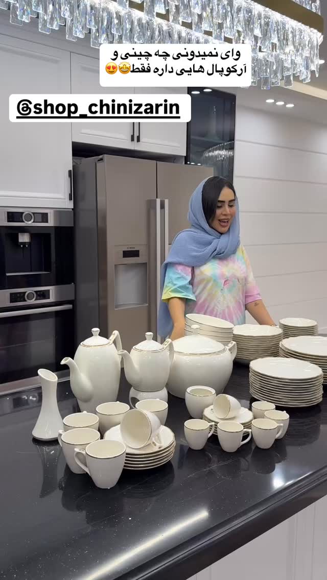  جدید ترین استوری اینستاگرام زهرا سادات یحیی زاده