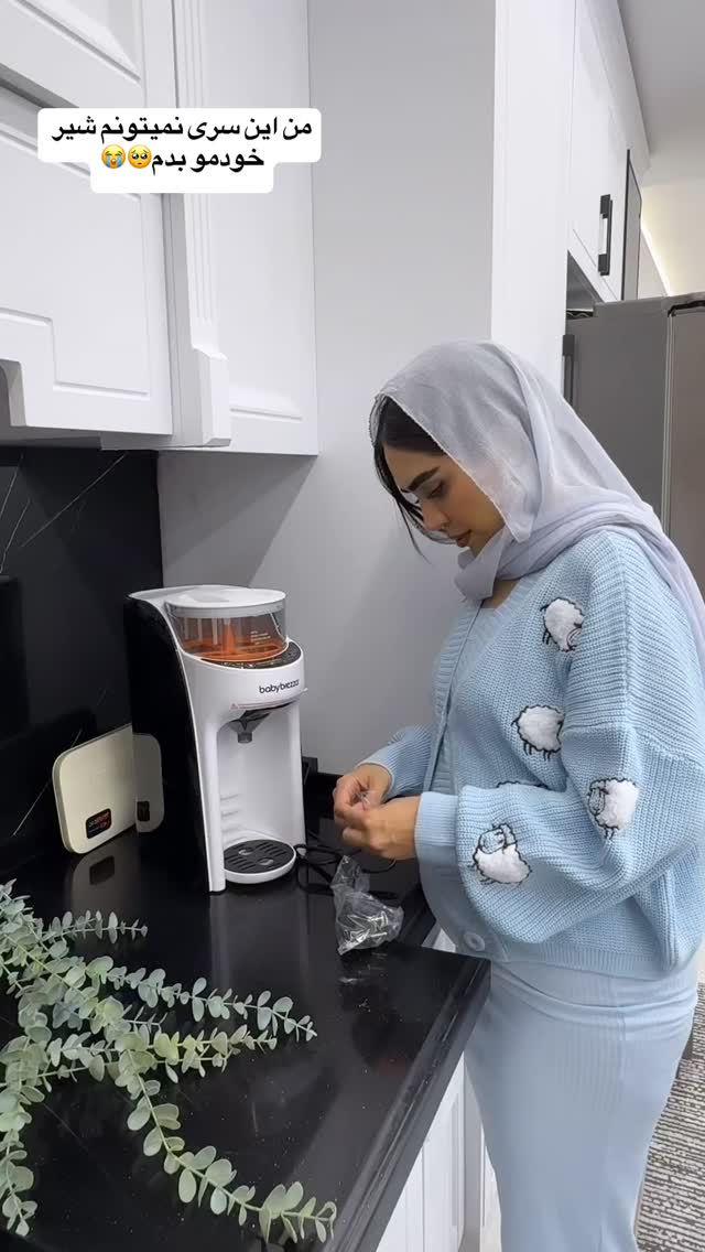  جدید ترین استوری اینستاگرام زهرا سادات یحیی زاده