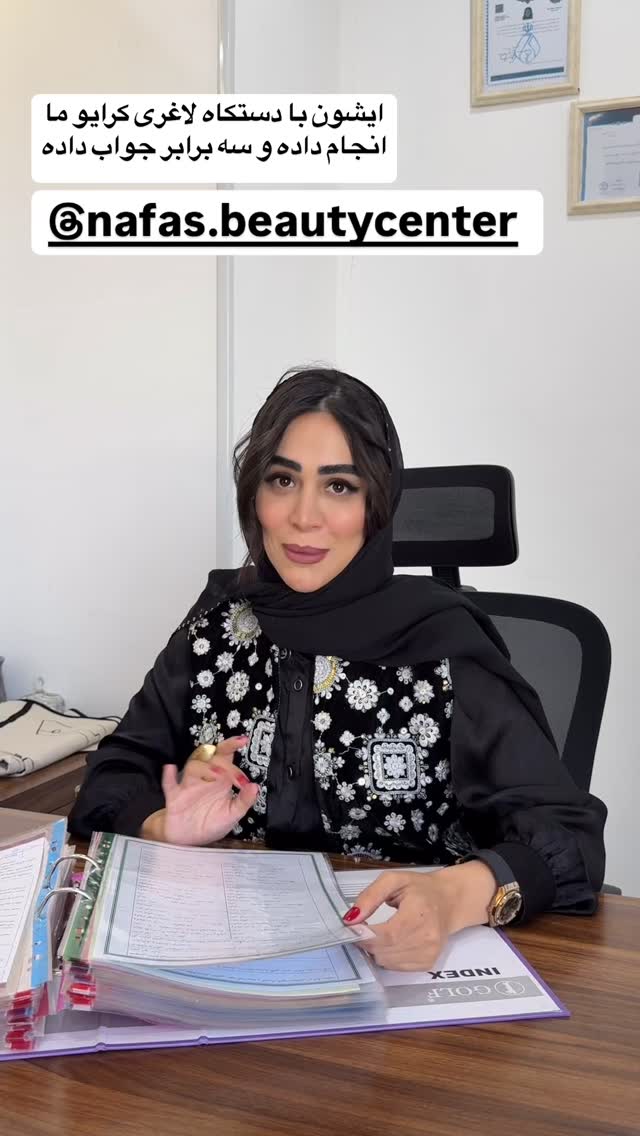  جدید ترین استوری اینستاگرام زهرا سادات یحیی زاده