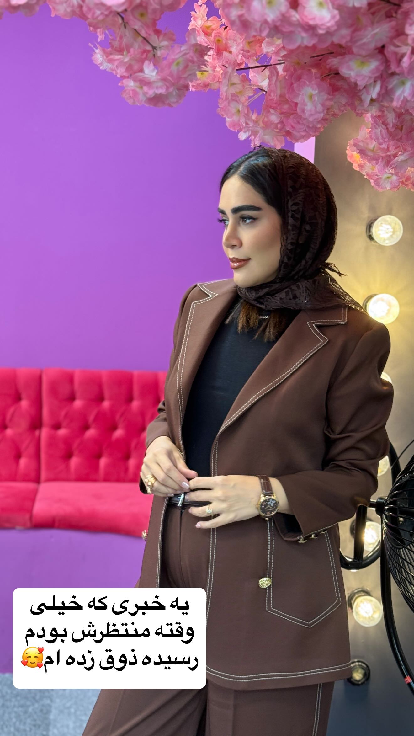  جدید ترین استوری اینستاگرام زهرا سادات یحیی زاده