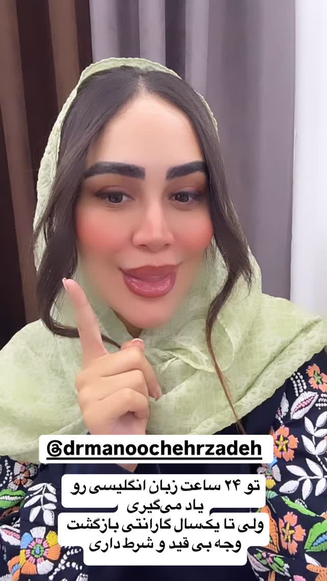  جدید ترین استوری اینستاگرام زهرا سادات یحیی زاده