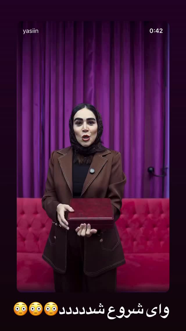  جدید ترین استوری اینستاگرام زهرا سادات یحیی زاده