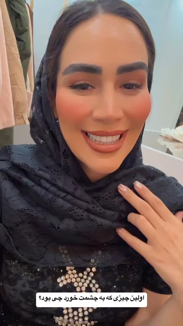  جدید ترین استوری اینستاگرام زهرا سادات یحیی زاده