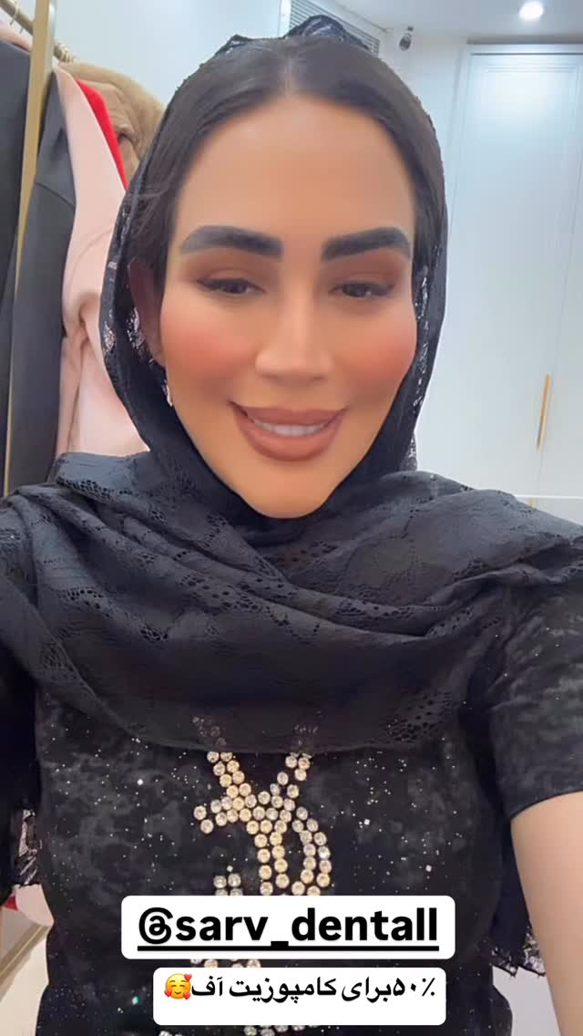  جدید ترین استوری اینستاگرام زهرا سادات یحیی زاده