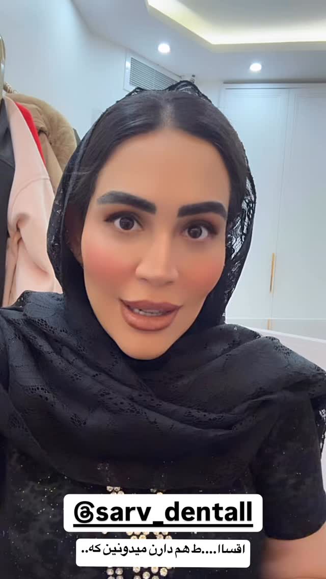  جدید ترین استوری اینستاگرام زهرا سادات یحیی زاده