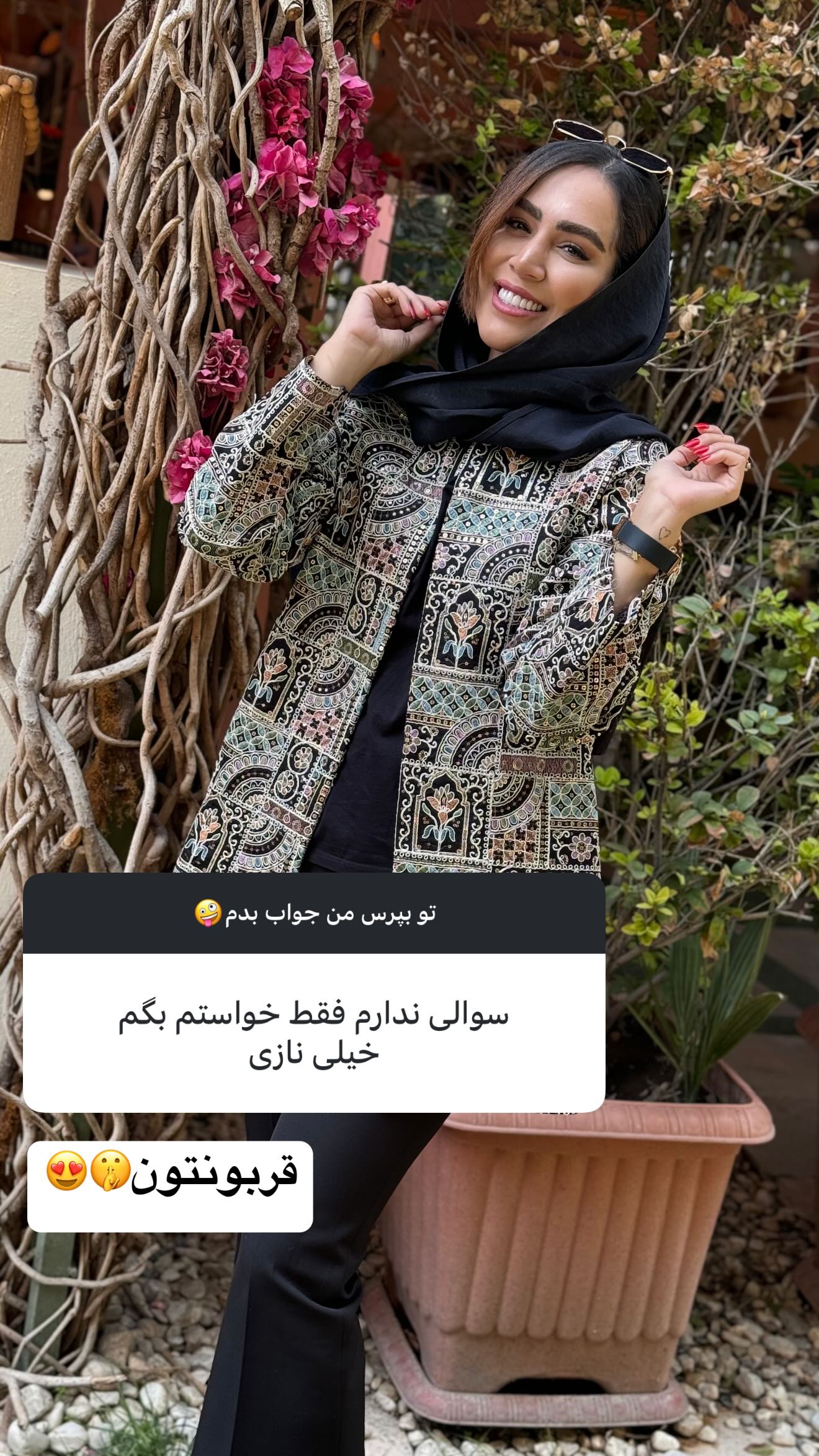  جدید ترین استوری اینستاگرام زهرا سادات یحیی زاده