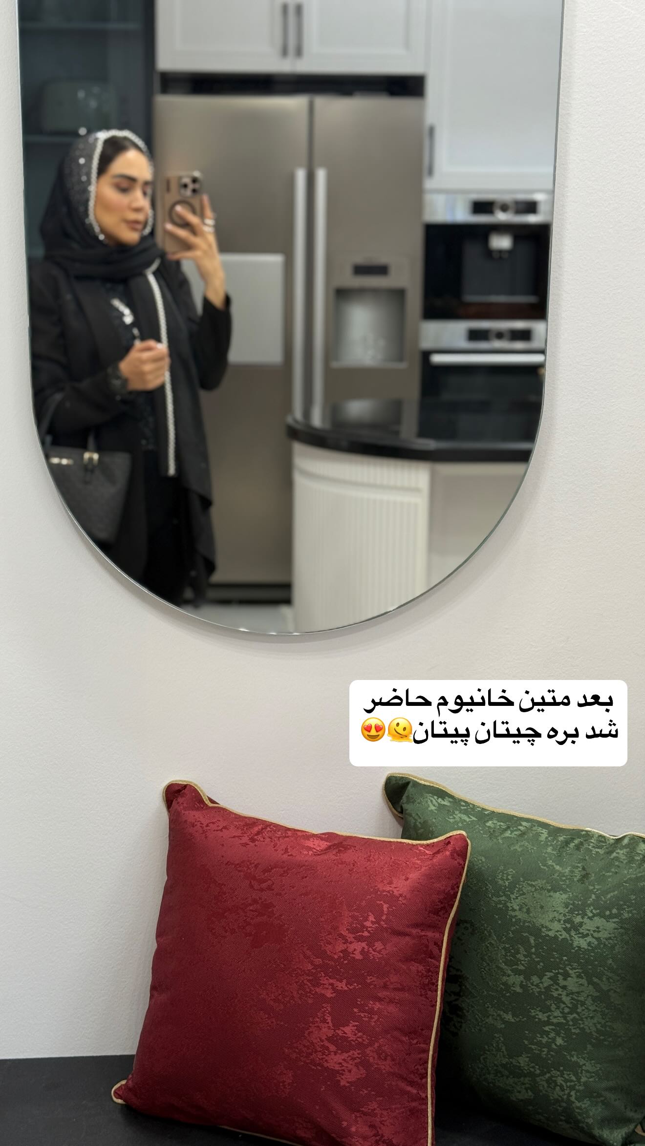  جدید ترین استوری اینستاگرام زهرا سادات یحیی زاده