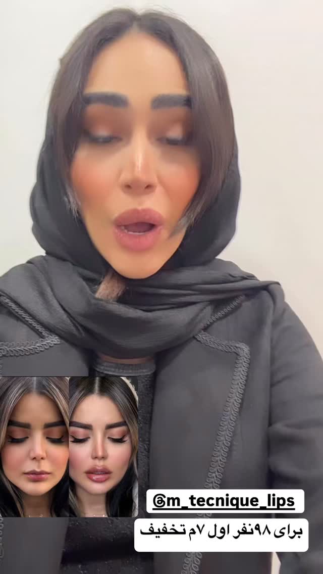  جدید ترین استوری اینستاگرام زهرا سادات یحیی زاده