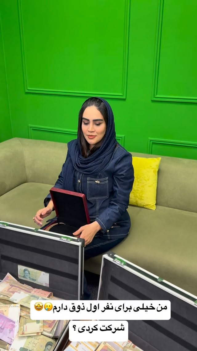  جدید ترین استوری اینستاگرام زهرا سادات یحیی زاده