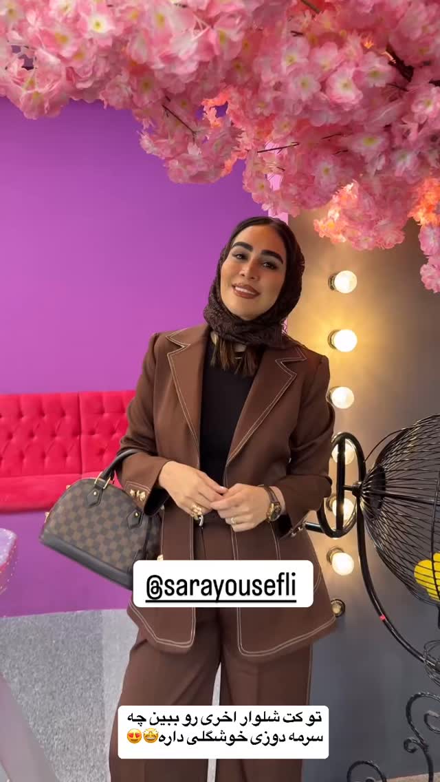  جدید ترین استوری اینستاگرام زهرا سادات یحیی زاده