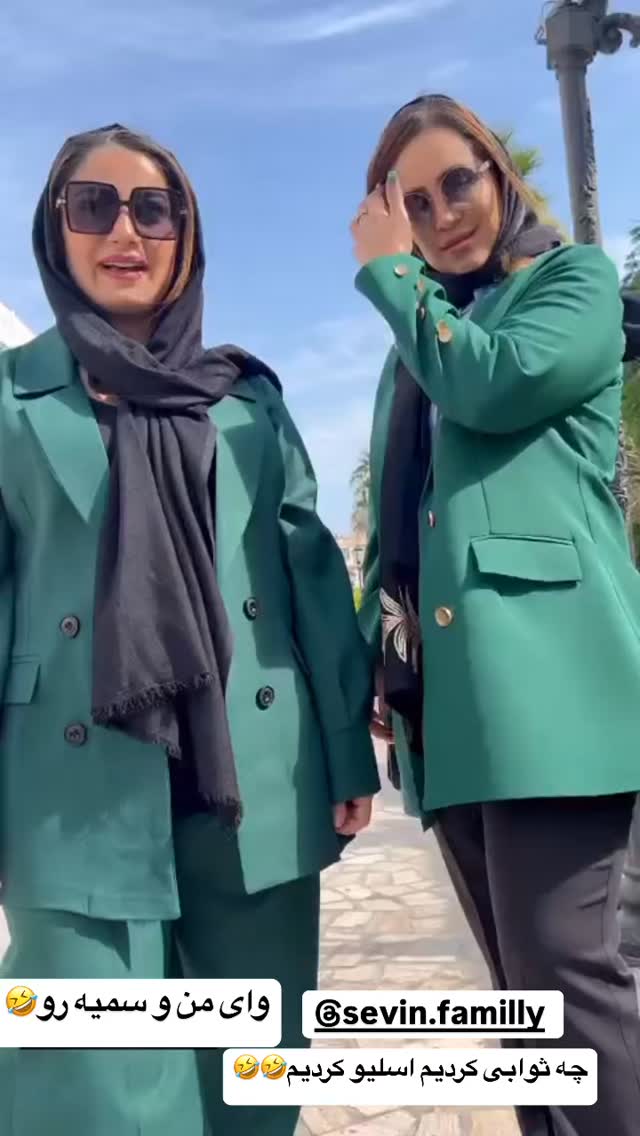  جدید ترین استوری اینستاگرام زهرا سادات یحیی زاده