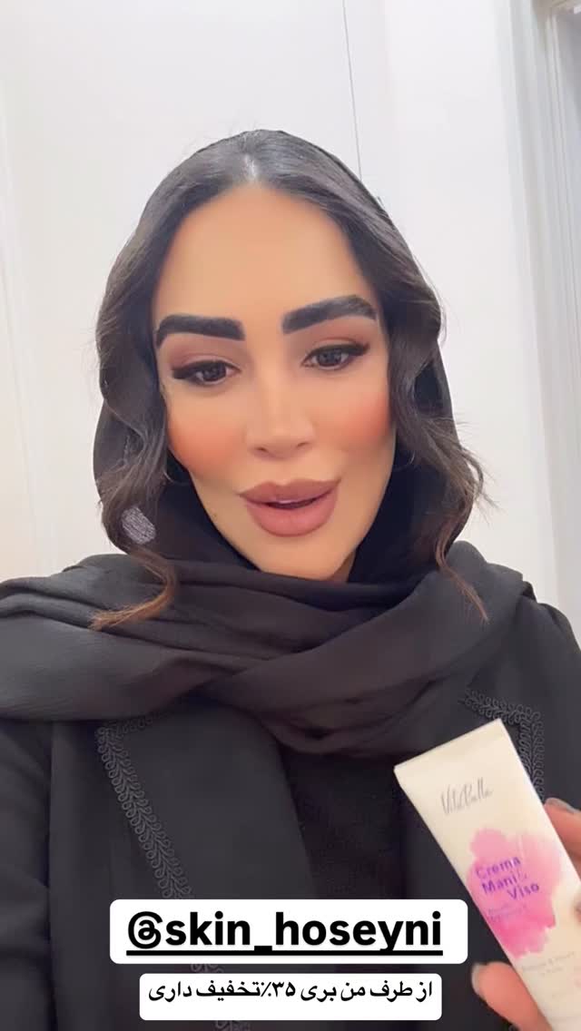  جدید ترین استوری اینستاگرام زهرا سادات یحیی زاده