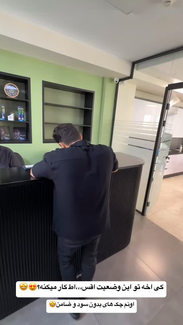  جدید ترین استوری اینستاگرام زهرا سادات یحیی زاده