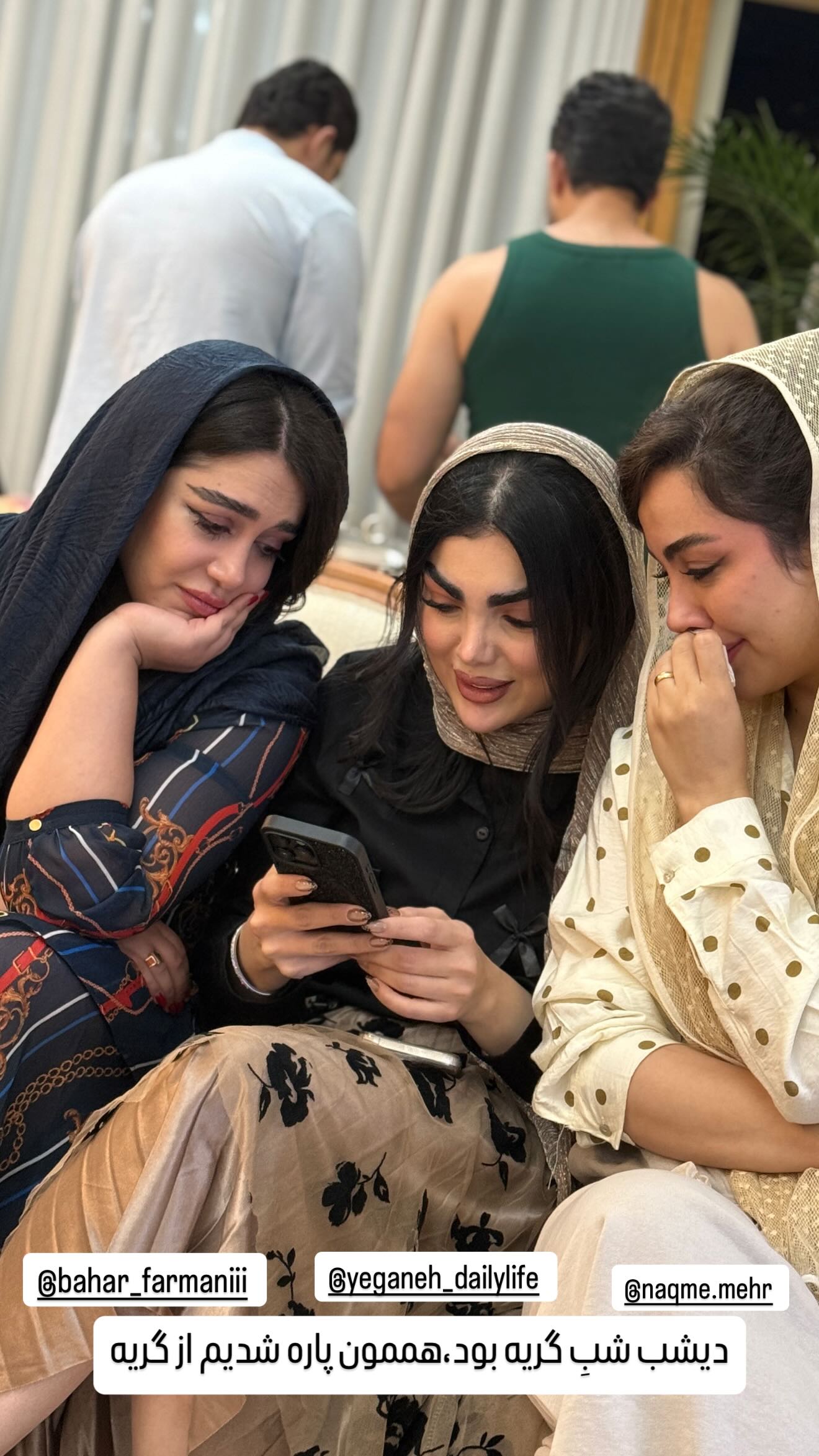  جدید ترین استوری اینستاگرام زهرا سادات یحیی زاده