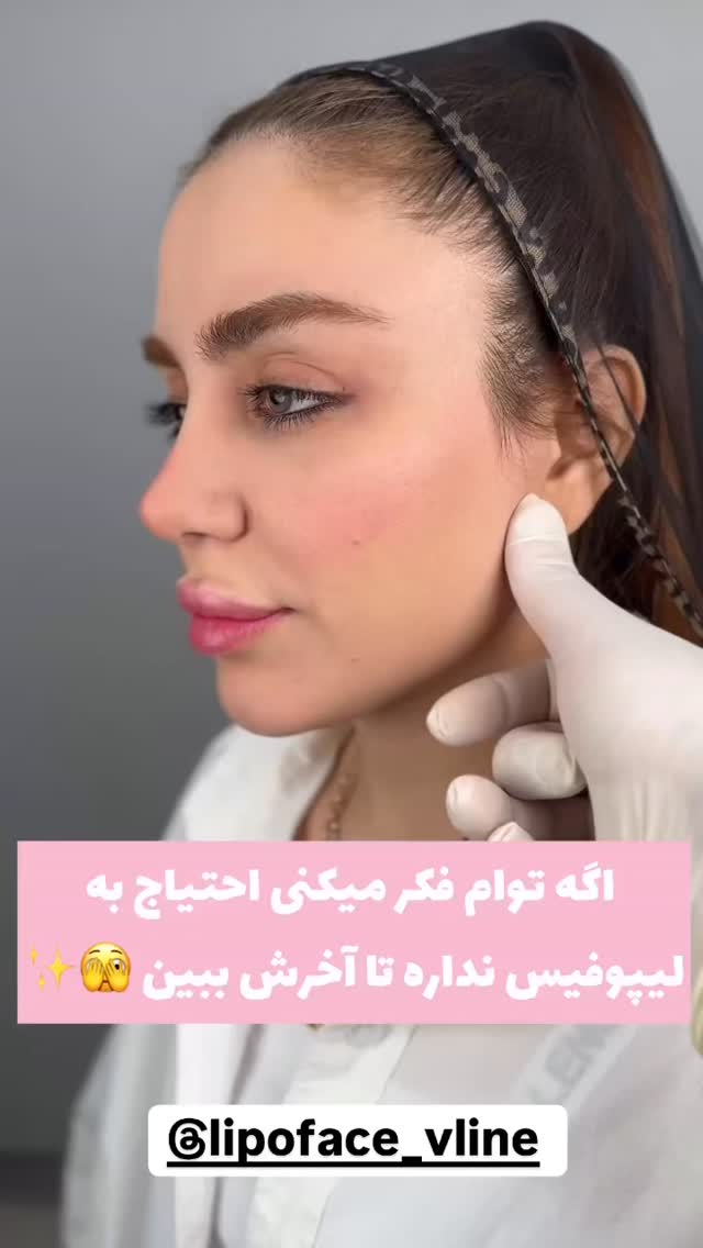  جدید ترین استوری اینستاگرام زهرا سادات یحیی زاده