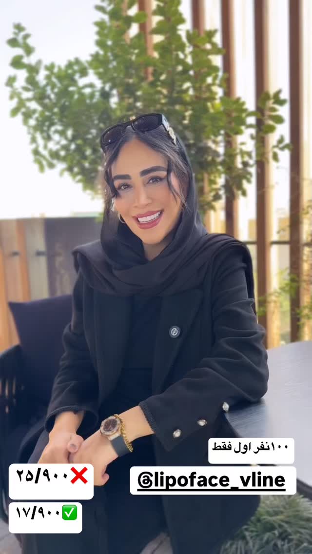  جدید ترین استوری اینستاگرام زهرا سادات یحیی زاده