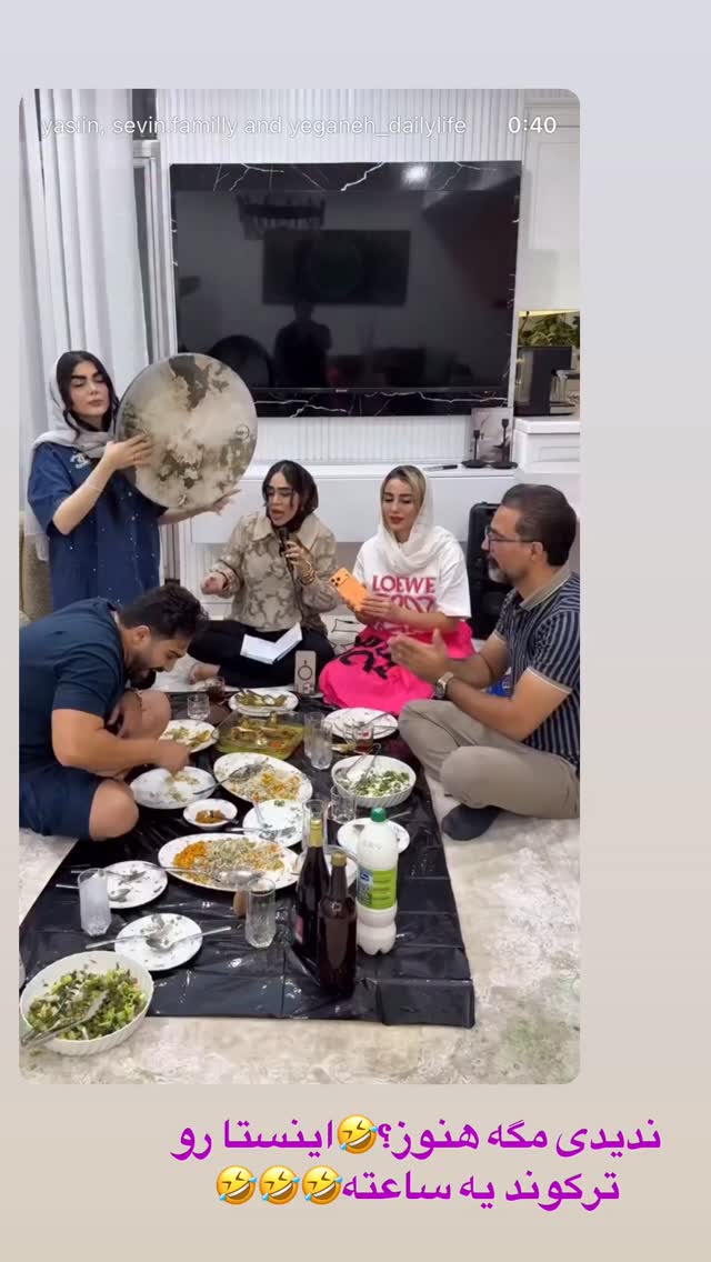  جدید ترین استوری اینستاگرام زهرا سادات یحیی زاده