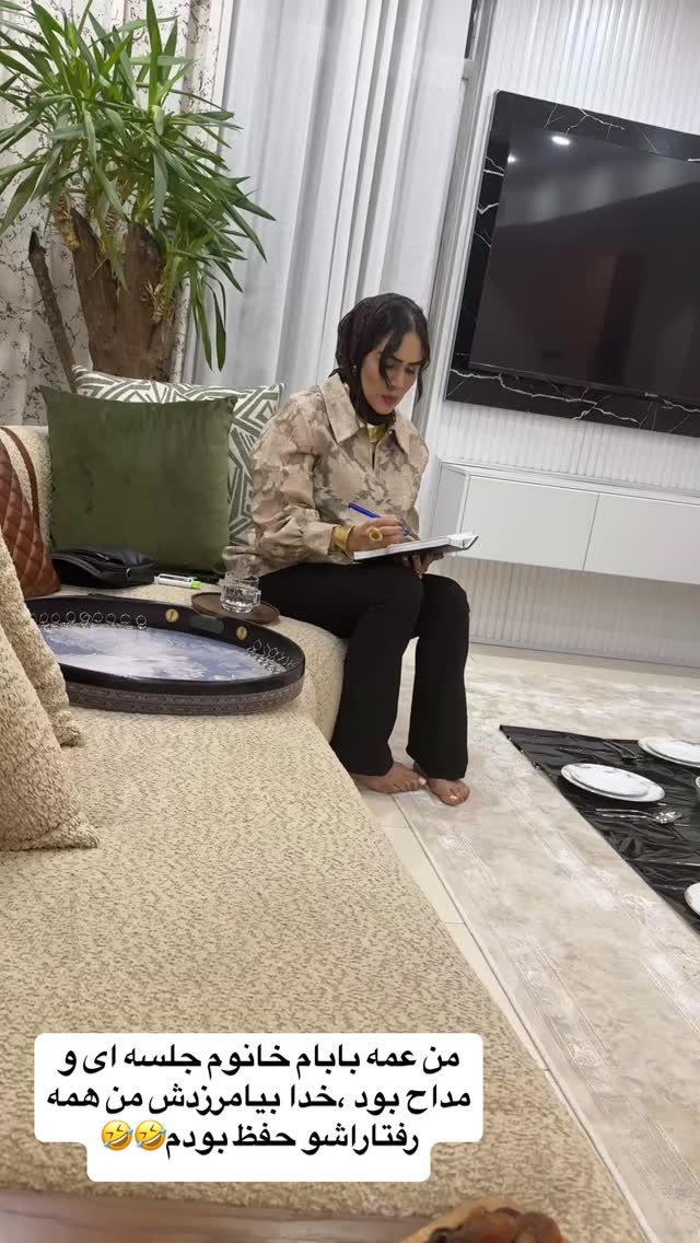  جدید ترین استوری اینستاگرام زهرا سادات یحیی زاده