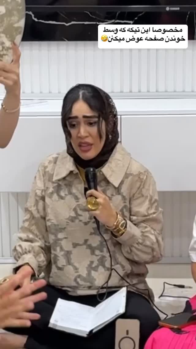  جدید ترین استوری اینستاگرام زهرا سادات یحیی زاده