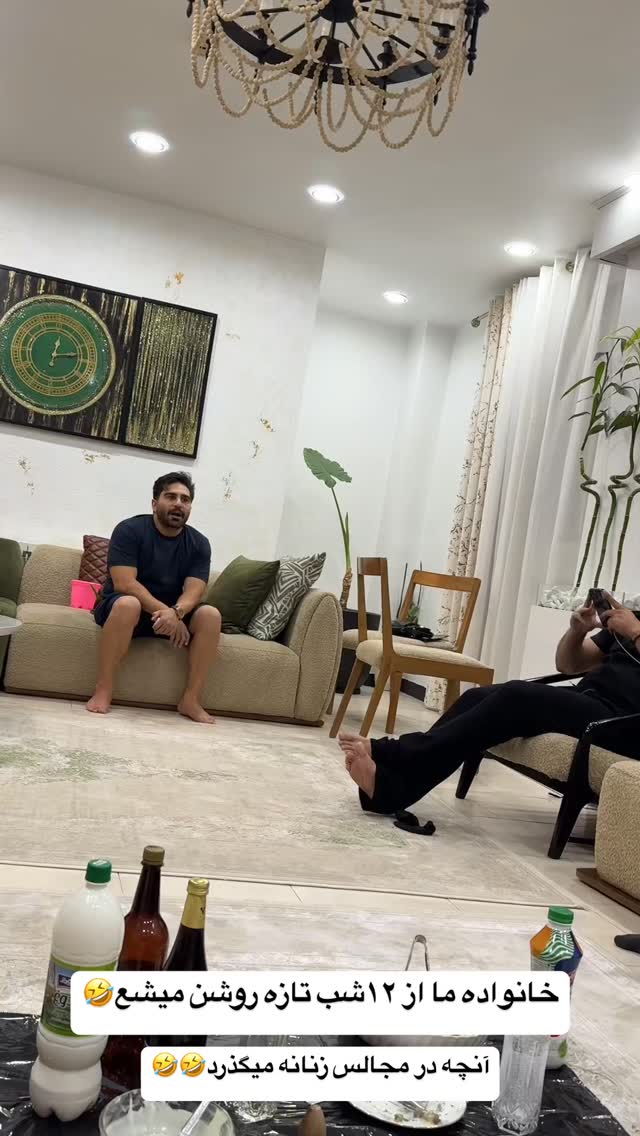  جدید ترین استوری اینستاگرام زهرا سادات یحیی زاده