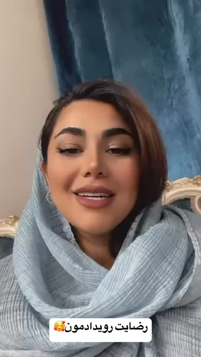  جدید ترین استوری اینستاگرام زهرا سادات یحیی زاده