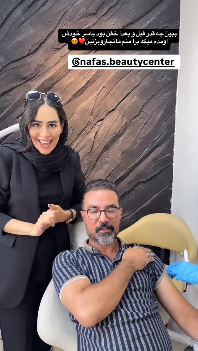  جدید ترین استوری اینستاگرام زهرا سادات یحیی زاده