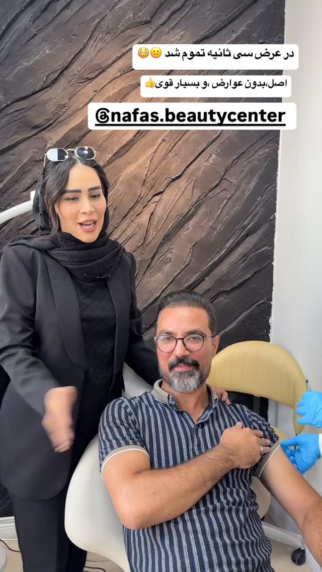  جدید ترین استوری اینستاگرام زهرا سادات یحیی زاده