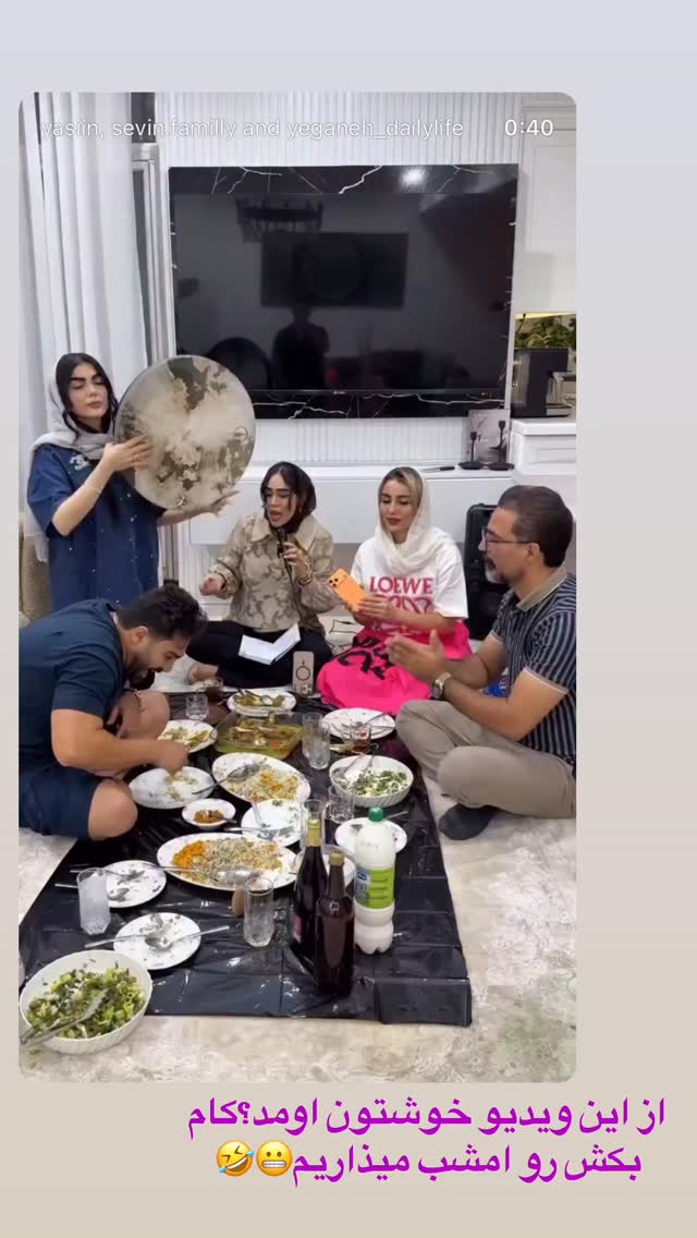  جدید ترین استوری اینستاگرام زهرا سادات یحیی زاده