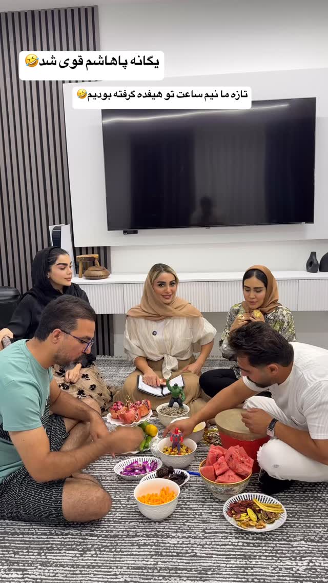 جدید ترین استوری اینستاگرام زهرا سادات یحیی زاده