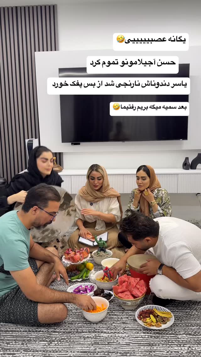  جدید ترین استوری اینستاگرام زهرا سادات یحیی زاده