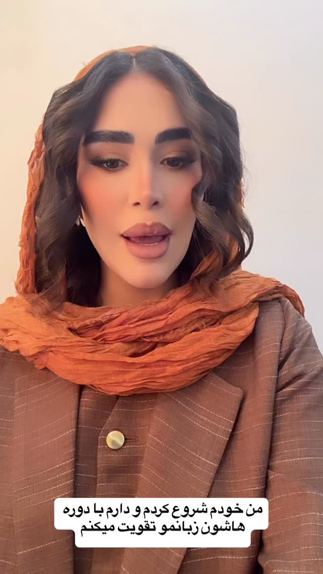  جدید ترین استوری اینستاگرام زهرا سادات یحیی زاده
