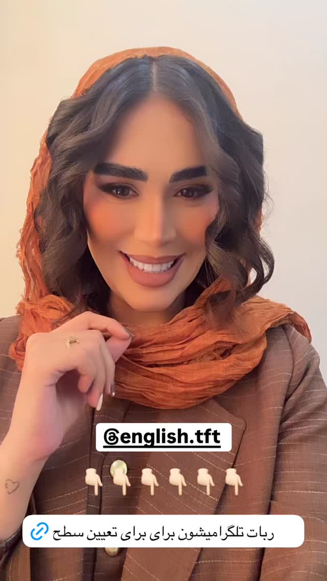  جدید ترین استوری اینستاگرام زهرا سادات یحیی زاده