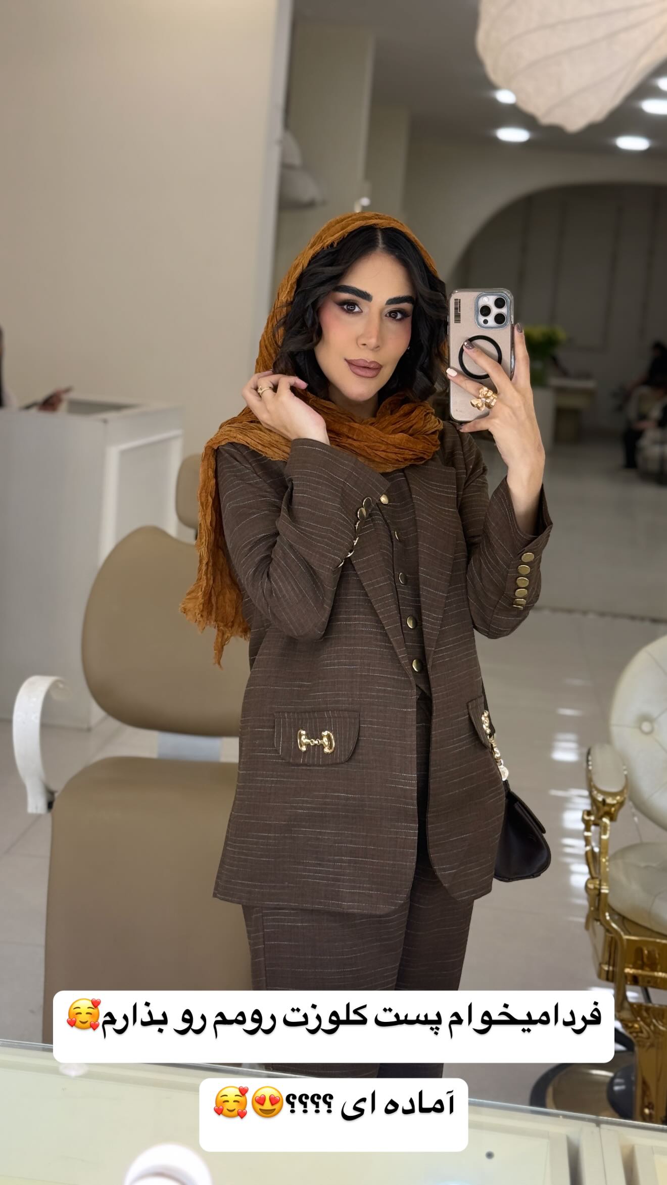  جدید ترین استوری اینستاگرام زهرا سادات یحیی زاده