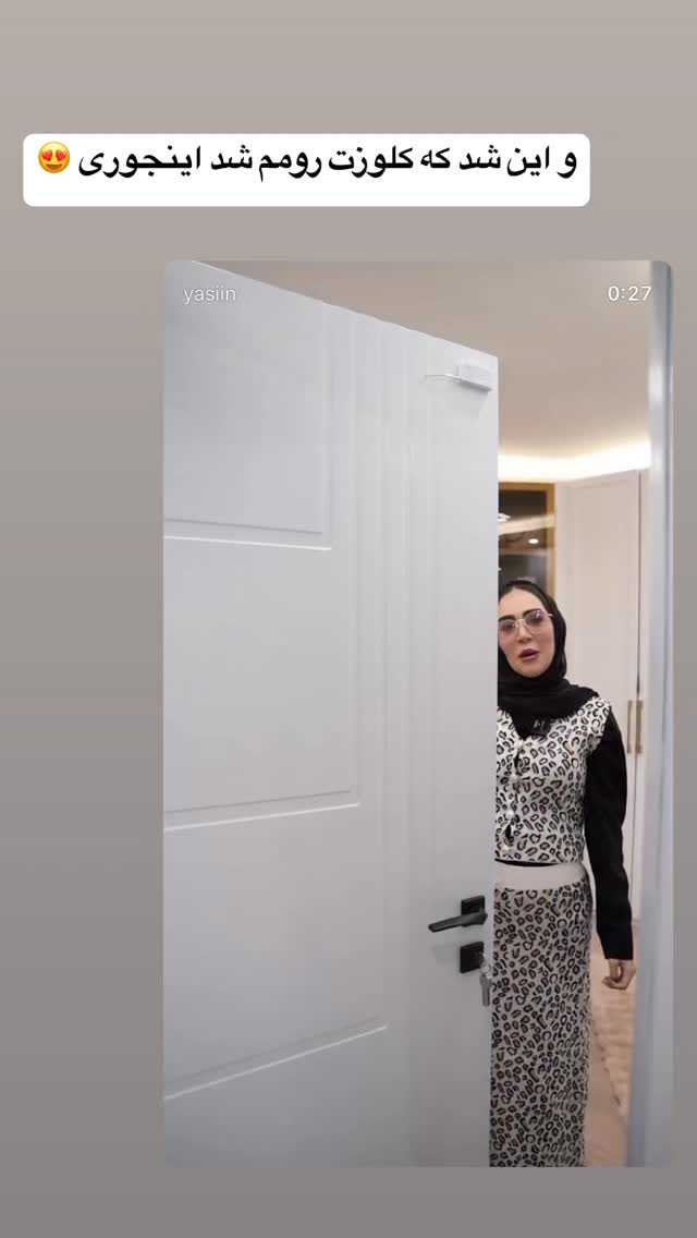  جدید ترین استوری اینستاگرام زهرا سادات یحیی زاده