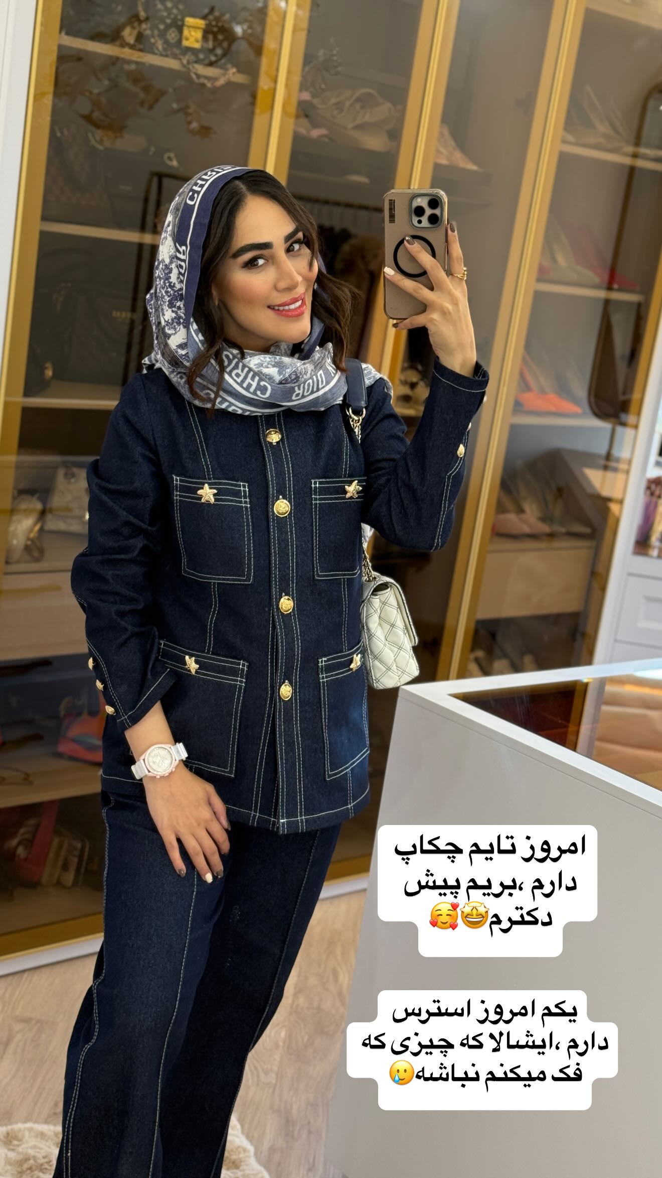  جدید ترین استوری اینستاگرام زهرا سادات یحیی زاده