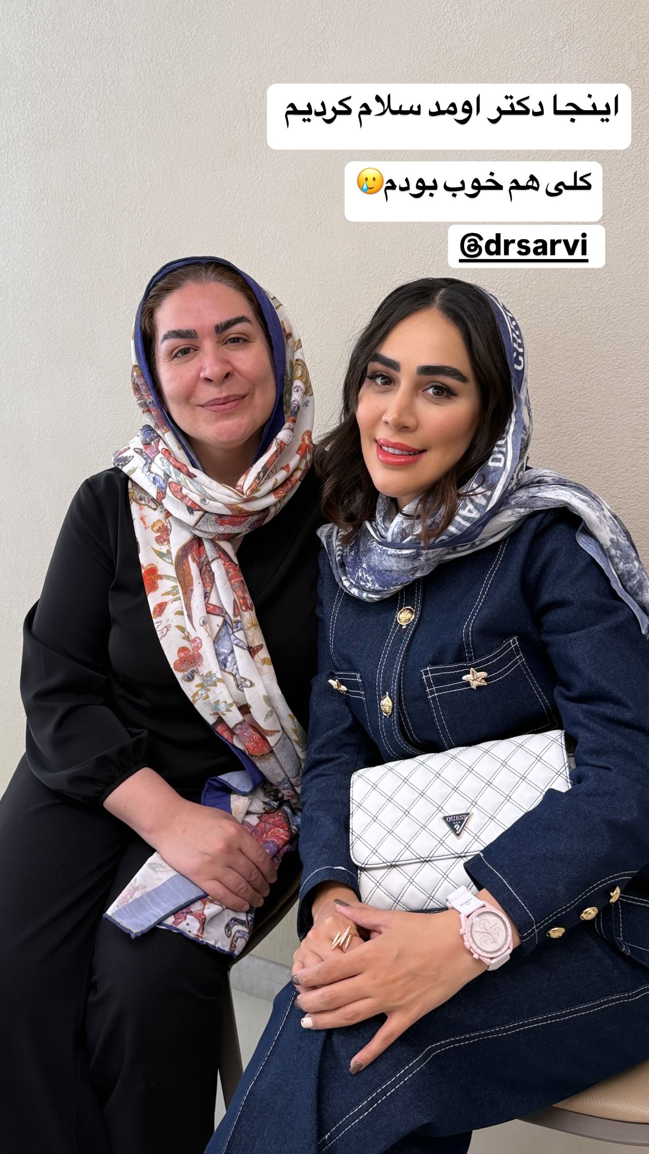  جدید ترین استوری اینستاگرام زهرا سادات یحیی زاده