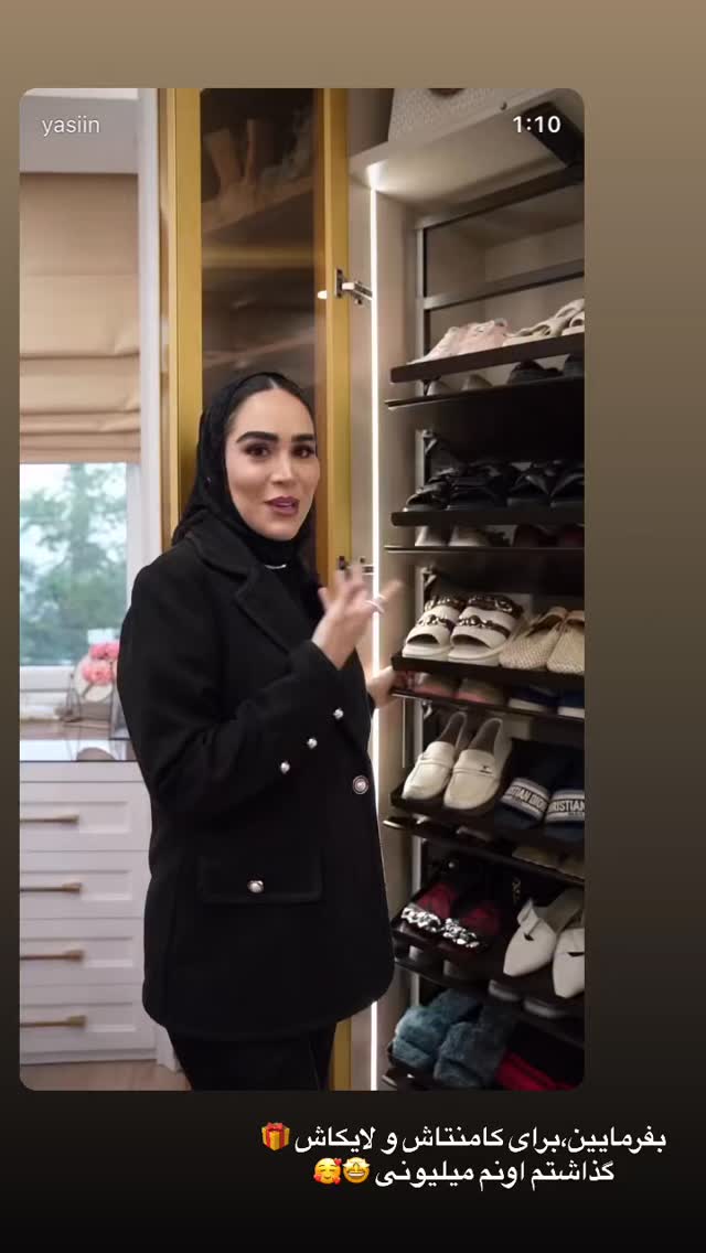  جدید ترین استوری اینستاگرام زهرا سادات یحیی زاده