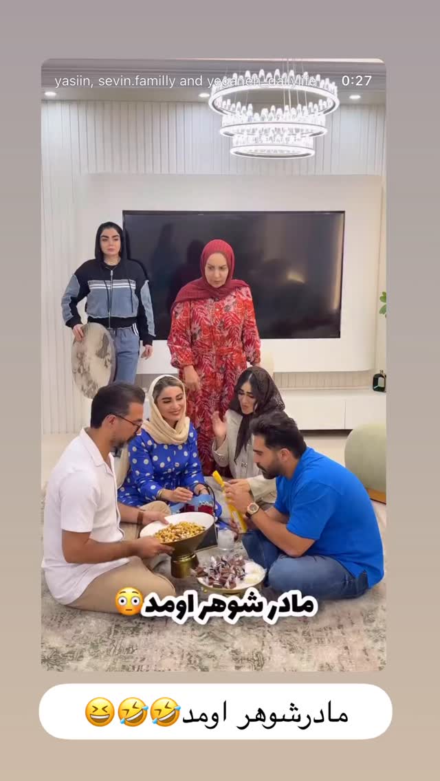  جدید ترین استوری اینستاگرام زهرا سادات یحیی زاده