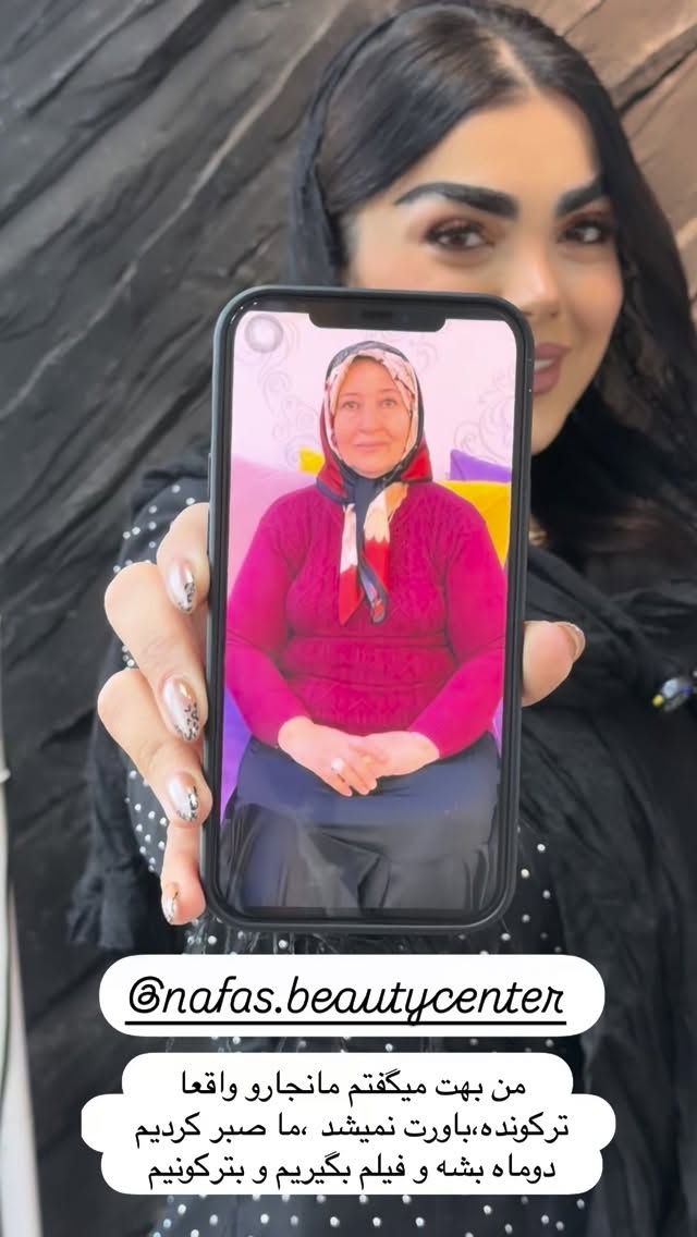  جدید ترین استوری اینستاگرام زهرا سادات یحیی زاده