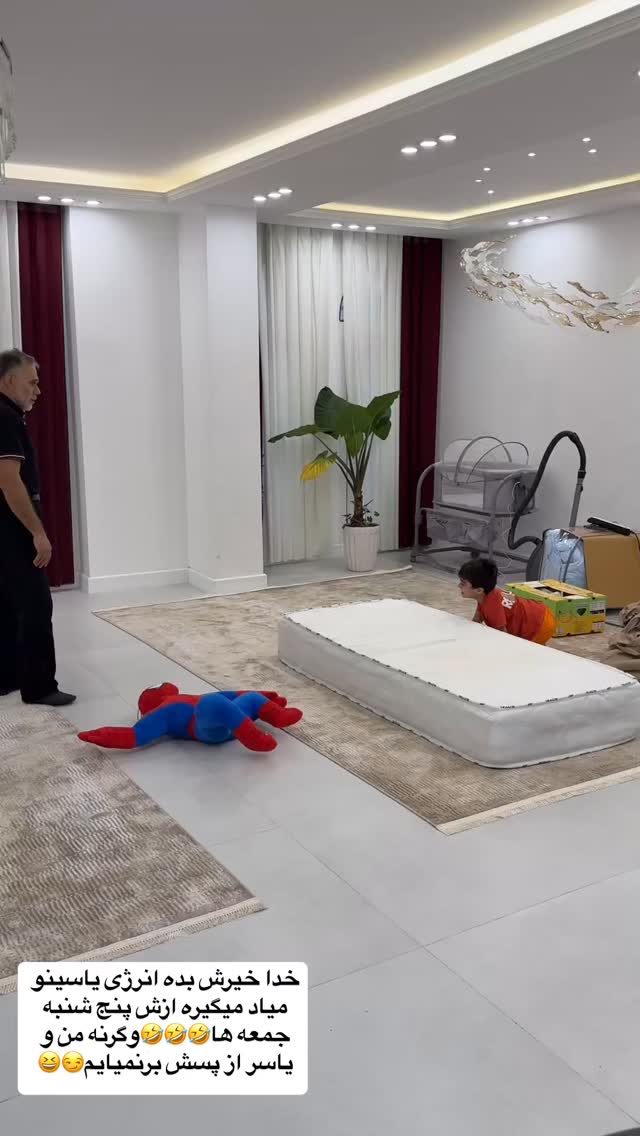  جدید ترین استوری اینستاگرام زهرا سادات یحیی زاده