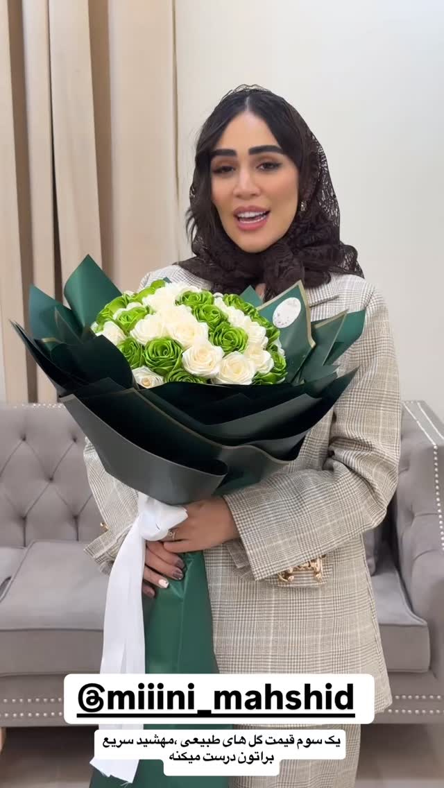  جدید ترین استوری اینستاگرام زهرا سادات یحیی زاده