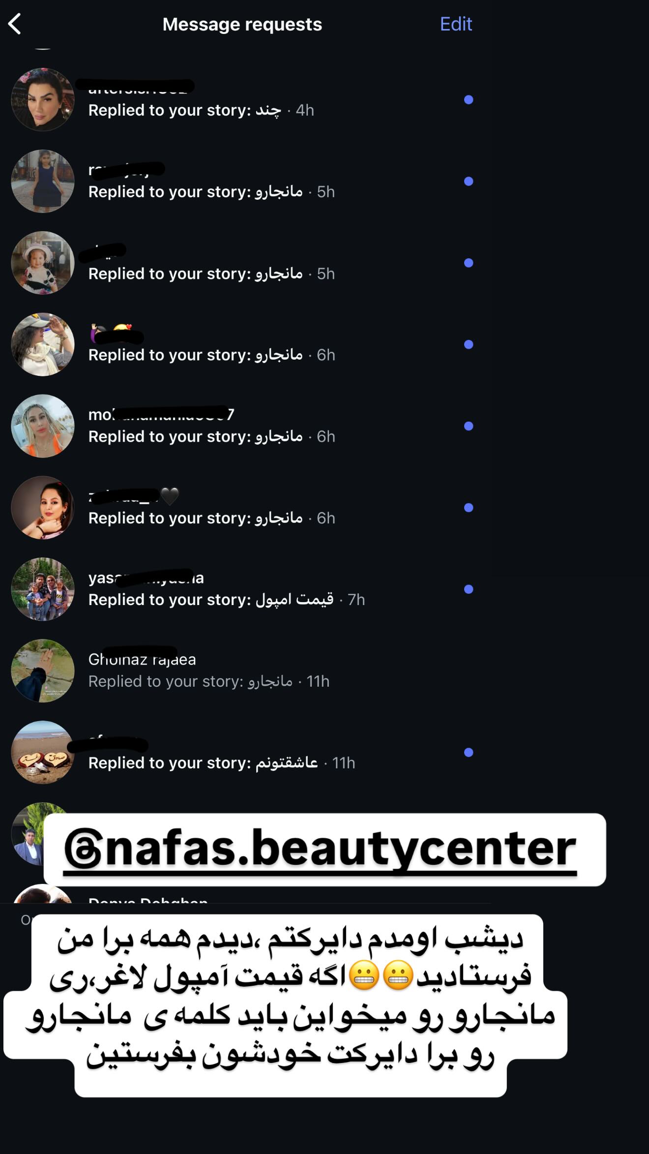  جدید ترین استوری اینستاگرام زهرا سادات یحیی زاده