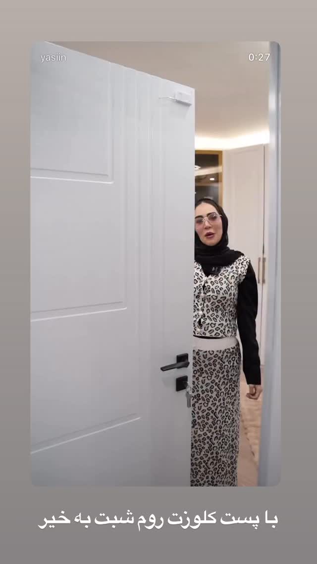  جدید ترین استوری اینستاگرام زهرا سادات یحیی زاده