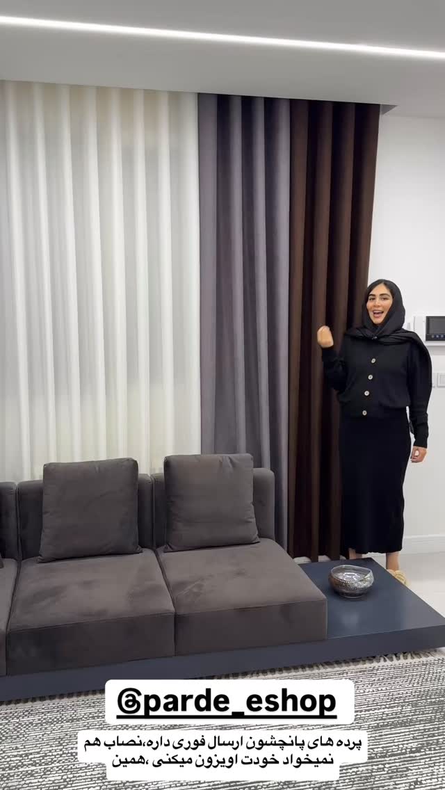  جدید ترین استوری اینستاگرام زهرا سادات یحیی زاده