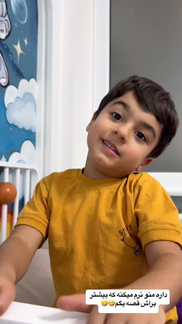  جدید ترین استوری اینستاگرام زهرا سادات یحیی زاده